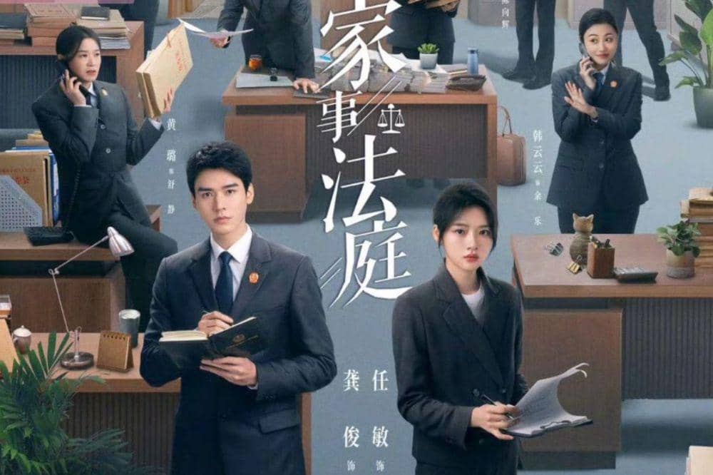 Ada Plot Twist, 5 Drama China tentang Konflik Harta Keluarga