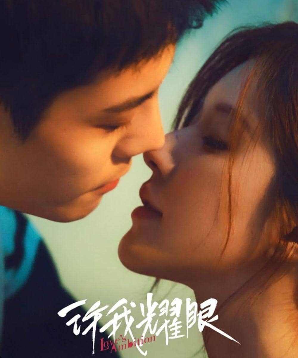 Drama China Tentang Konflik Harta Keluarga 2