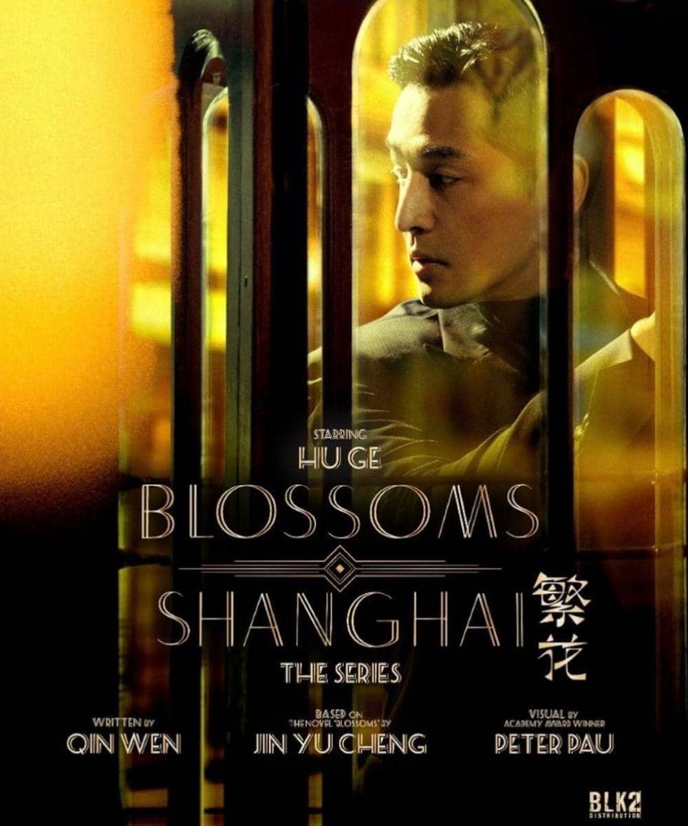 Drama China Tentang Konflik Harta Keluarga 4