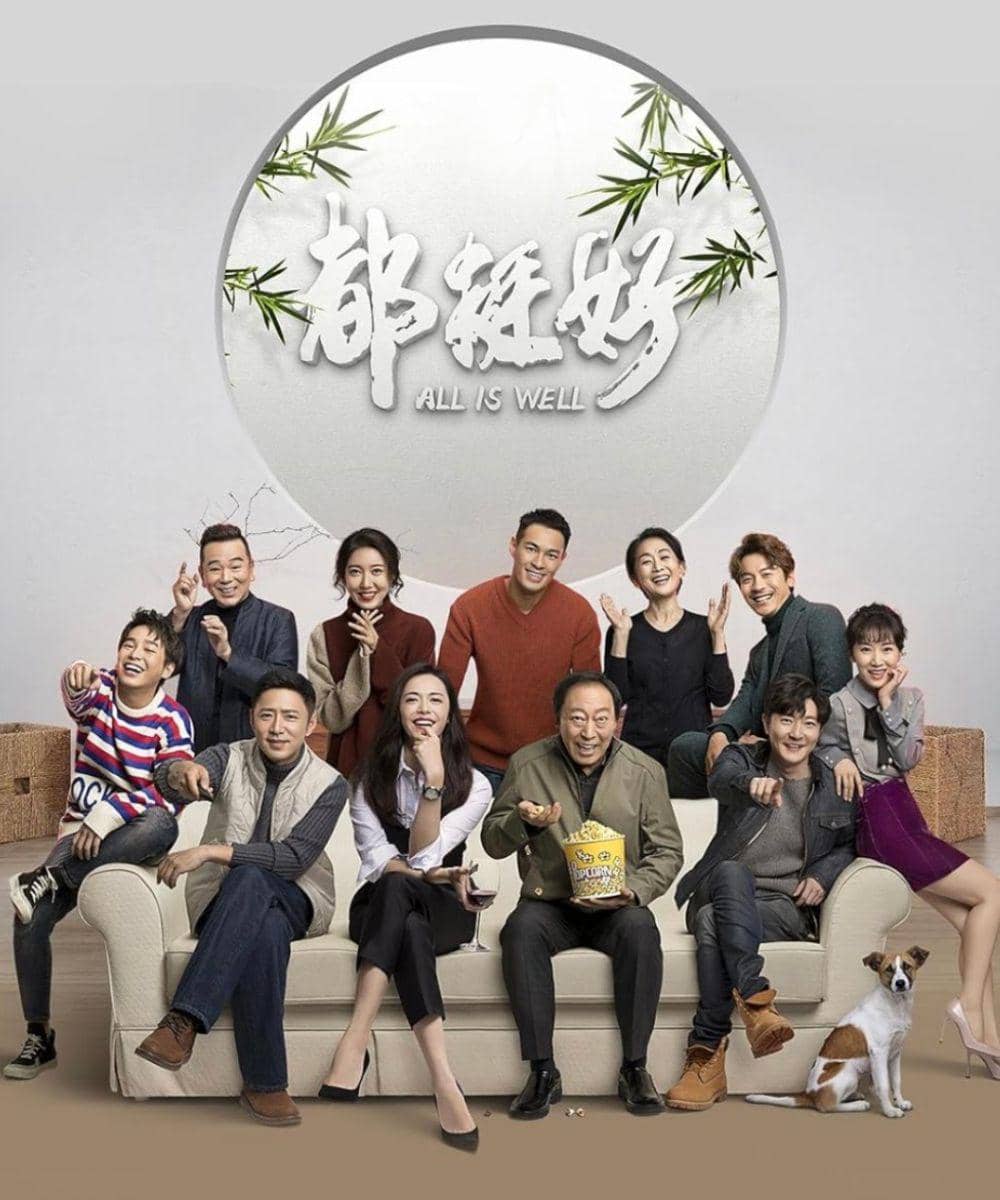 Drama China Tentang Konflik Harta Keluarga 5