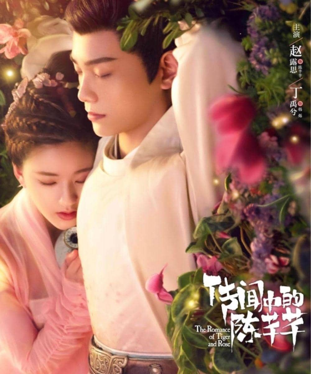Drama China Komedi yang Cocok Ditonton Ibu Hamil 4