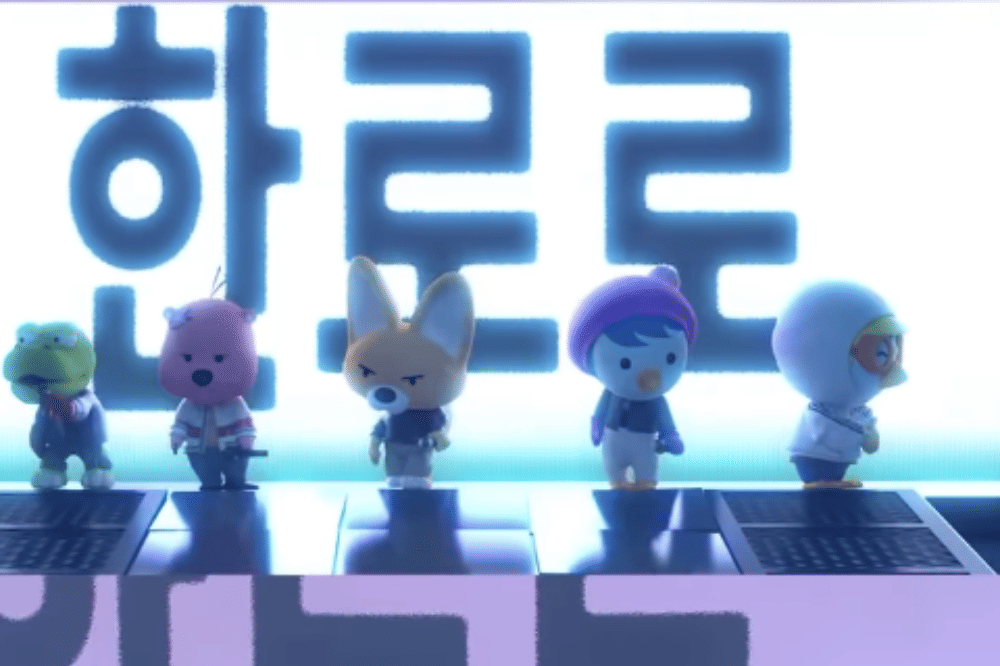 Pororo x Cortis 3 