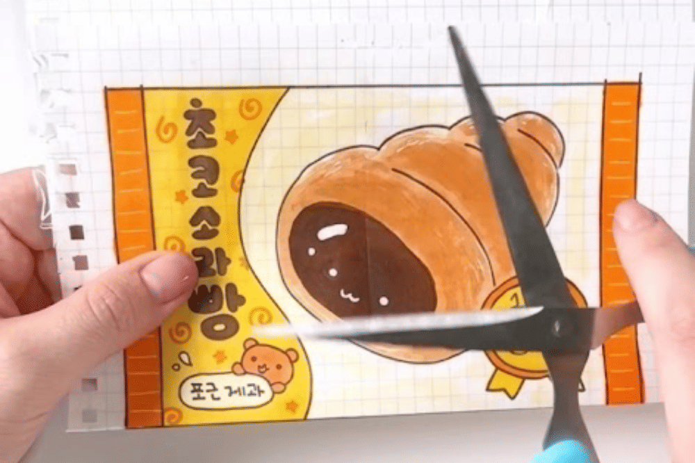 Cara membuat paper squishy croissant
