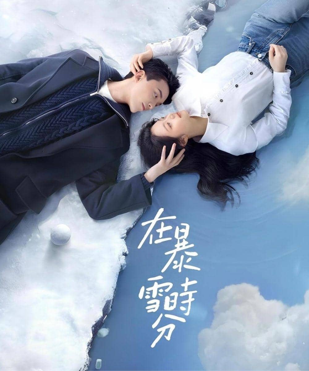 10 Drama China Romantis yang Punya Rating Tinggi 1