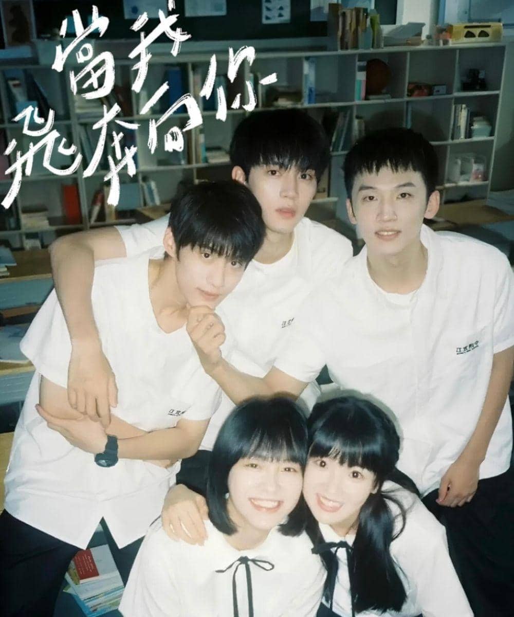10 Drama China Romantis yang Punya Rating Tinggi 2