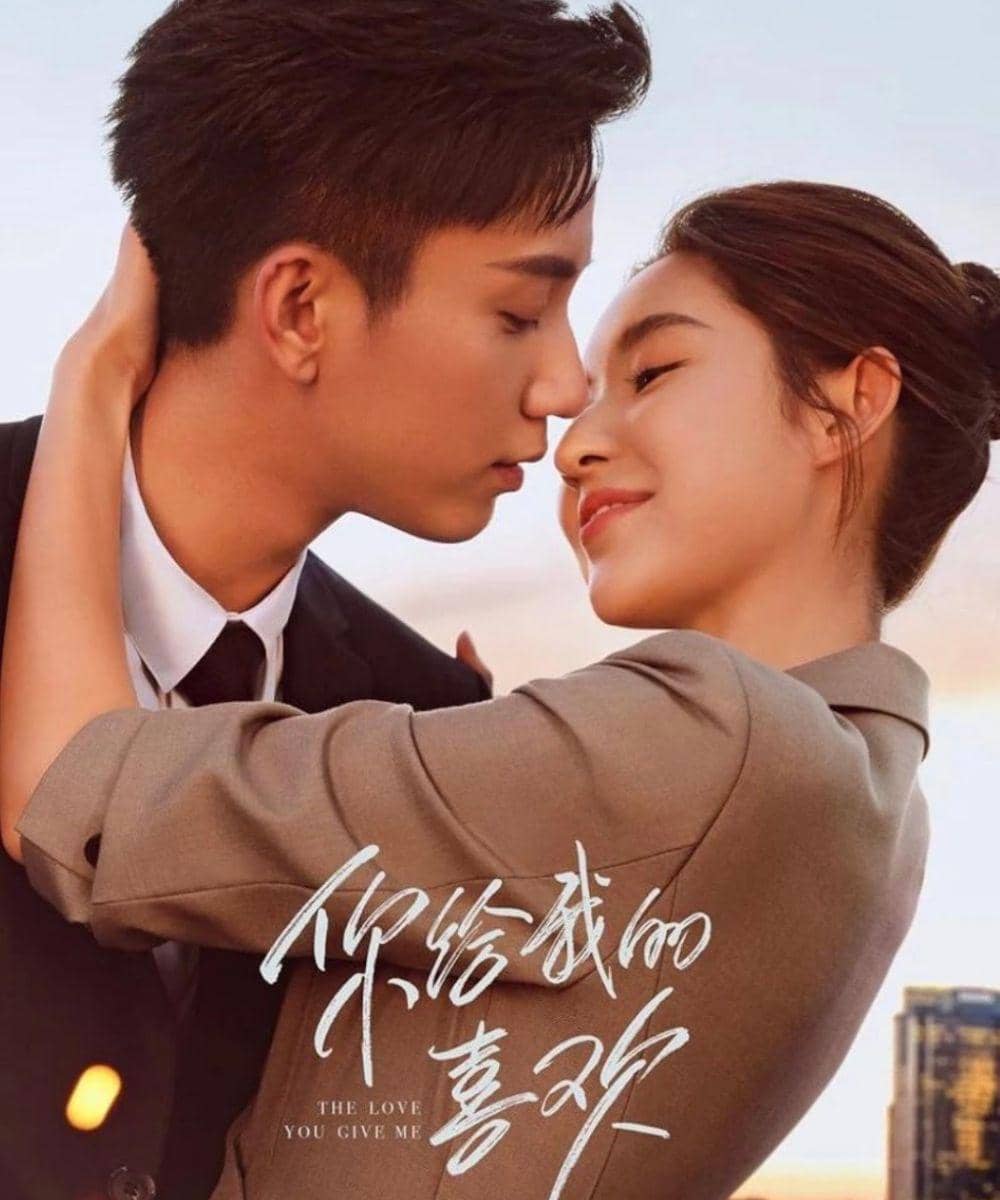 10 Drama China Romantis yang Punya Rating Tinggi 4
