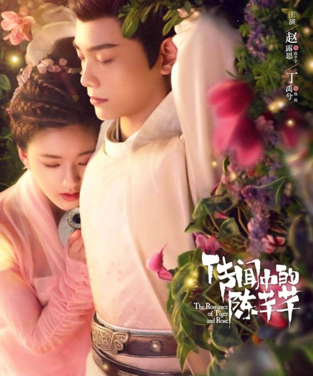 10 Drama China Romantis yang Punya Rating Tinggi 8