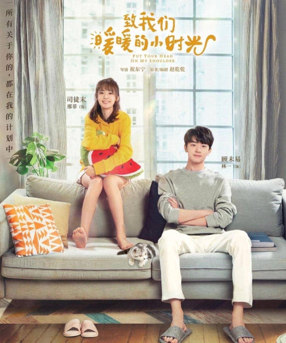 10 Drama China Romantis yang Punya Rating Tinggi 9