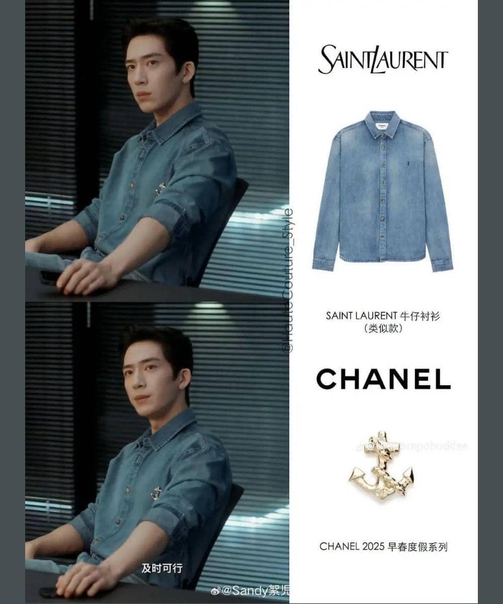 Pakai koleksi jeans dari Saint Laurent