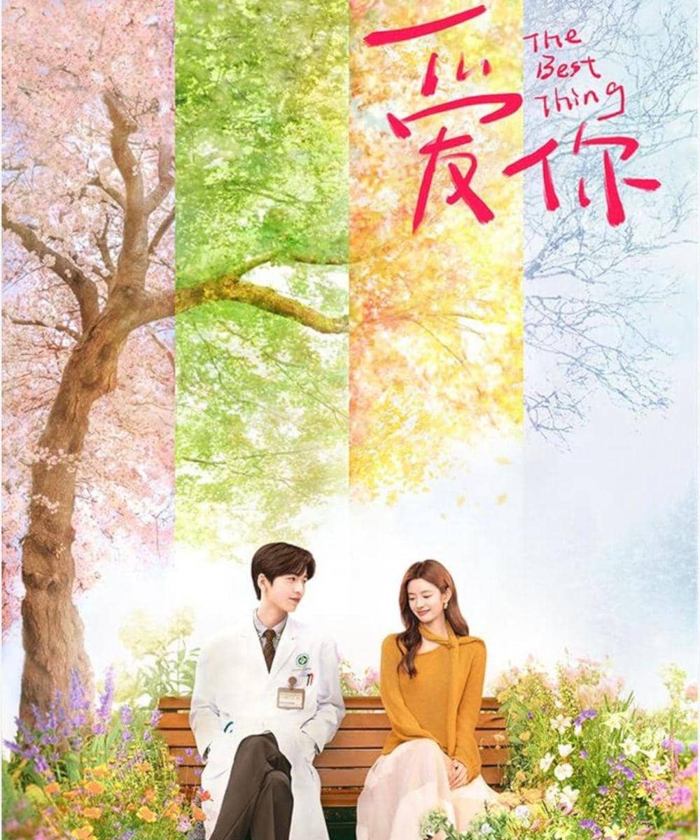 Drama China tentang Romansa di Rumah Sakit 1
