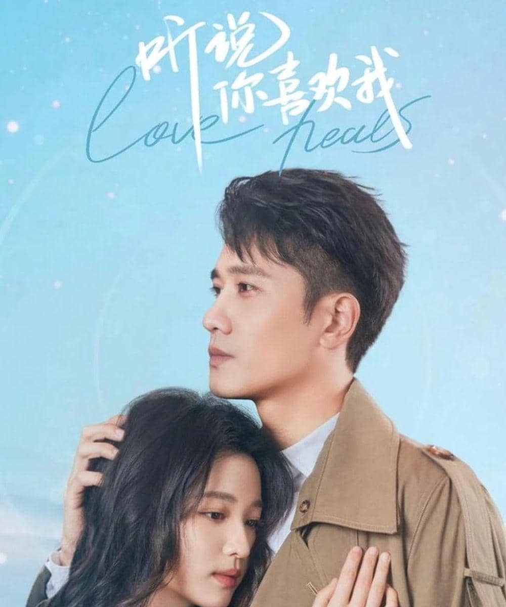 Drama China tentang Romansa di Rumah Sakit 3