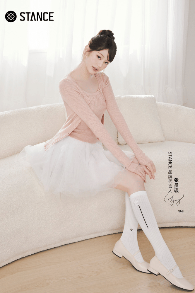 Wonyoung Kembali Dipercaya Brand Global