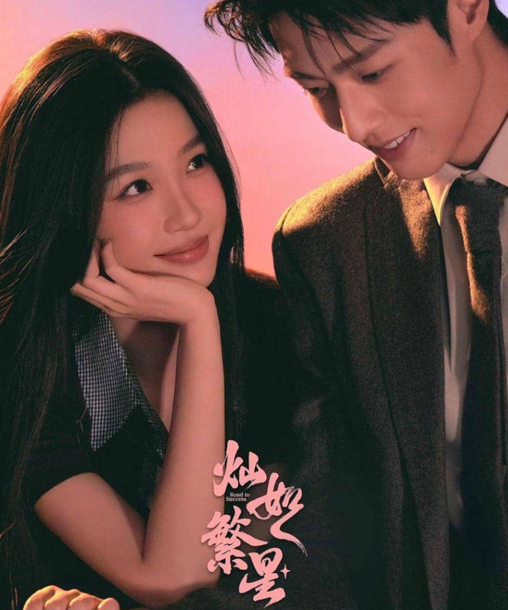 Drama China Romantis yang Tayang September 2026 2