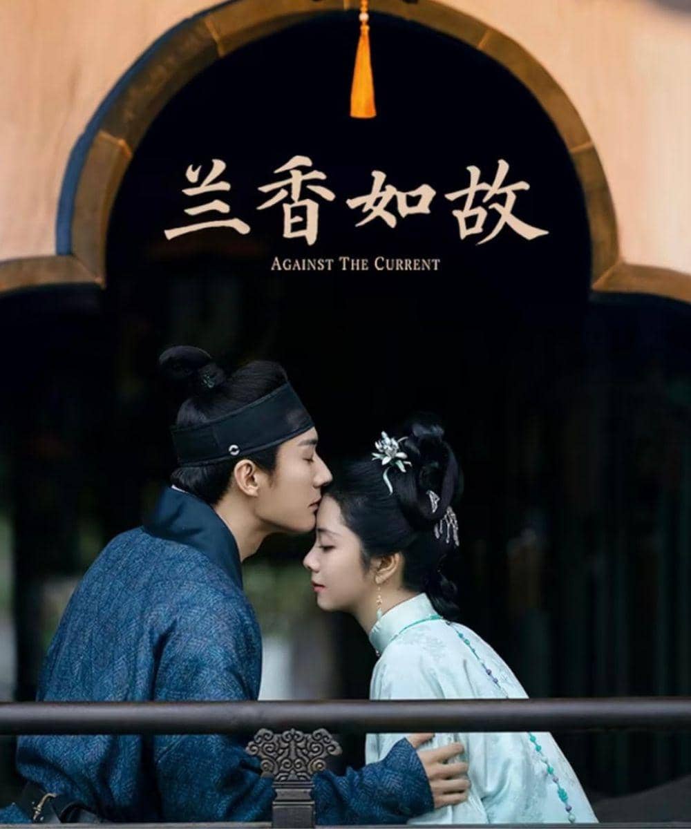 Drama China Romantis yang Tayang September 2026 5