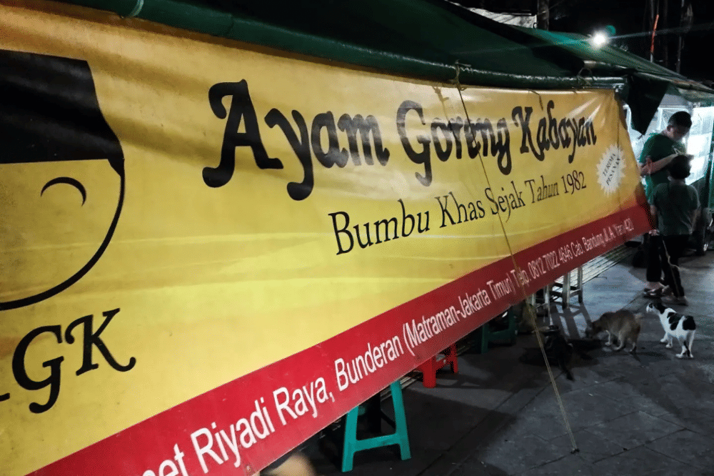 Ayam Goreng Kabayan