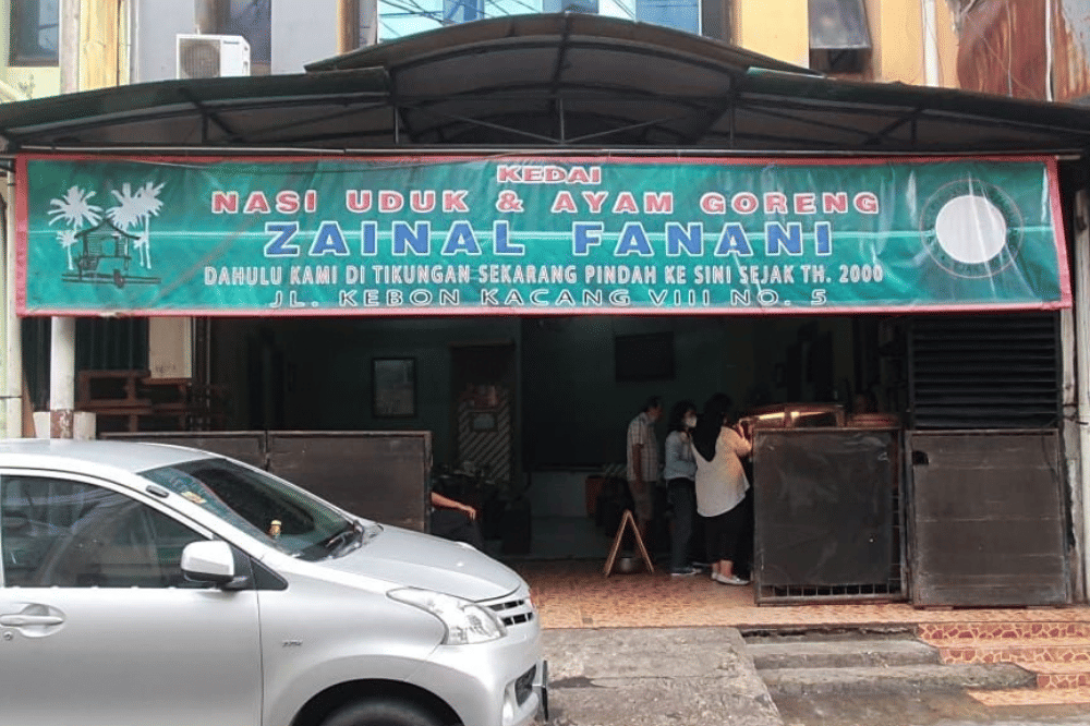 Nasi uduk kedai Zainal Fanani 1967