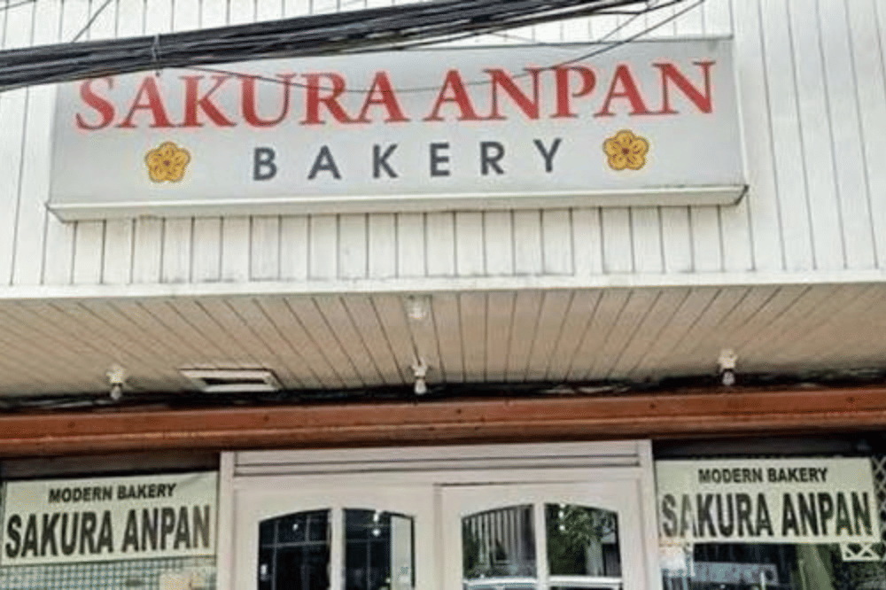 Sakura anpan cake shop