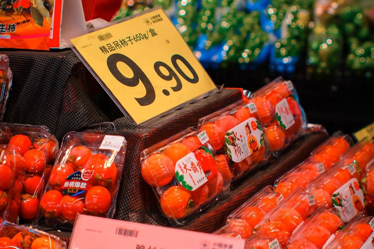 Label harga pada buah di swalayan