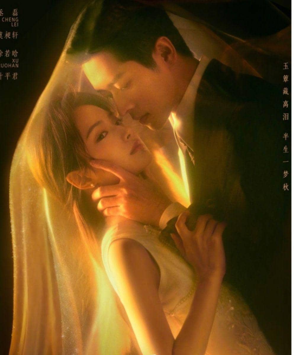 Drama China Romantis yang Tayang Oktober 2026 2