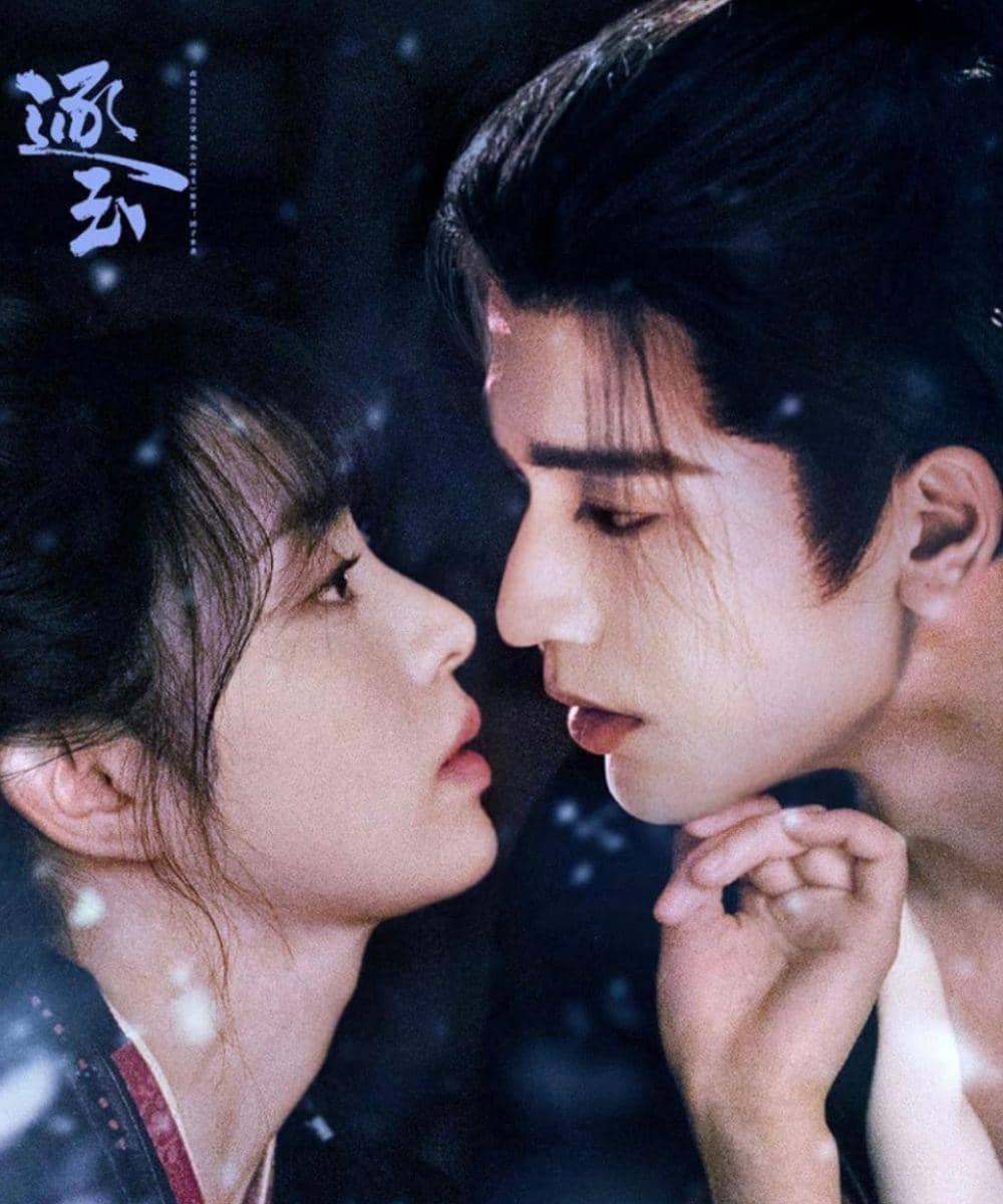Drama China Romantis Rating Tertinggi Sampai Pertengahan 2026 1