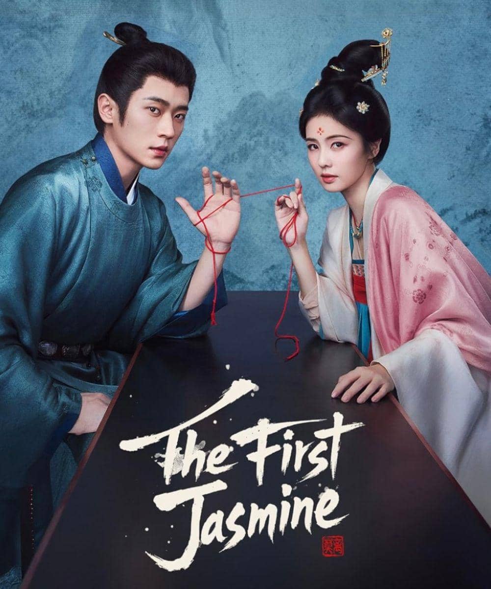 Drama China Romantis Rating Tertinggi Sampai Pertengahan 2026 4