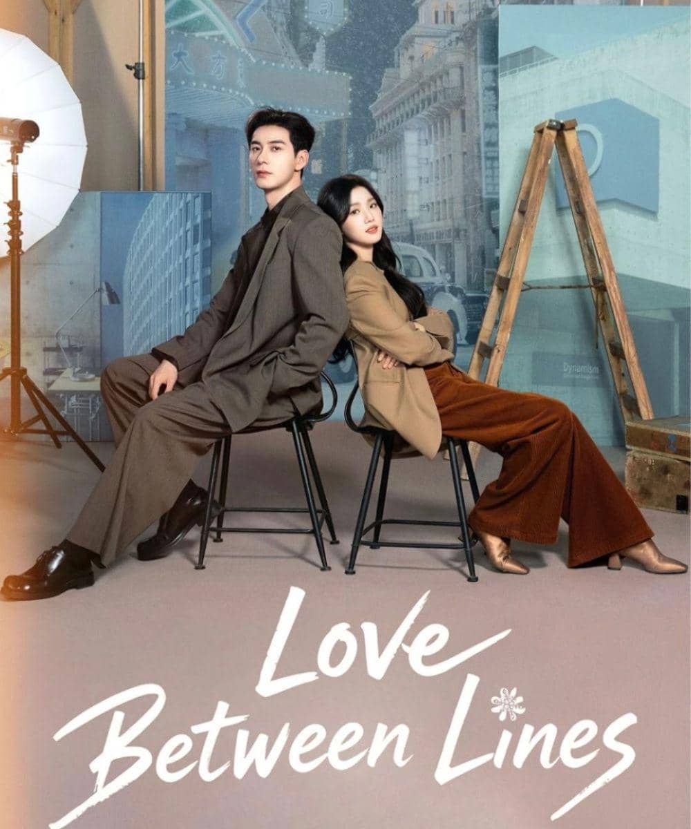 Drama China Romantis Rating Tertinggi Sampai Pertengahan 2026 2