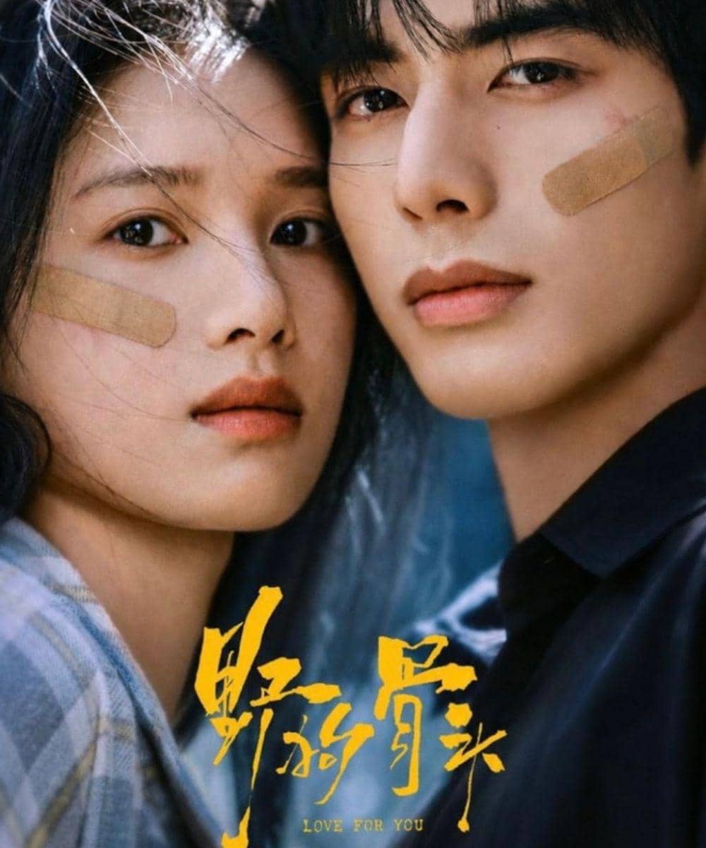 Drama China Romantis Rating Tertinggi Sampai Pertengahan 2026 3