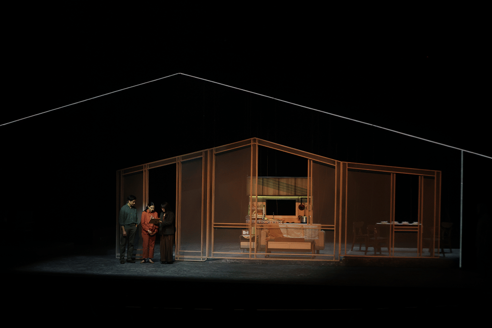 5 Pesan Home Sweet Loan The Musical