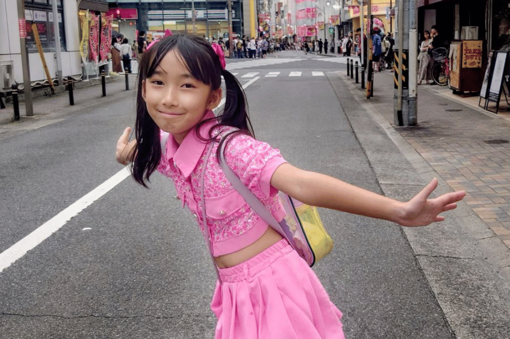 Hirata Runa DIANNA Project