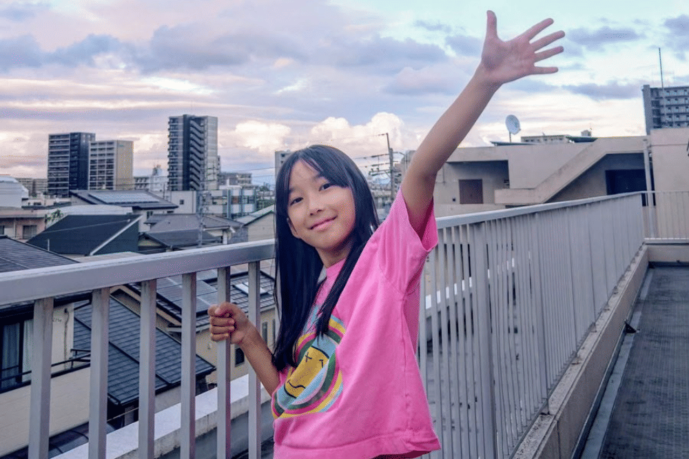 Hirata Runa DIANNA Project