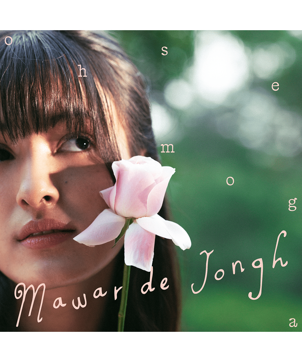 Mawar de Jongh Rilis Lagu ‘Oh Semoga’