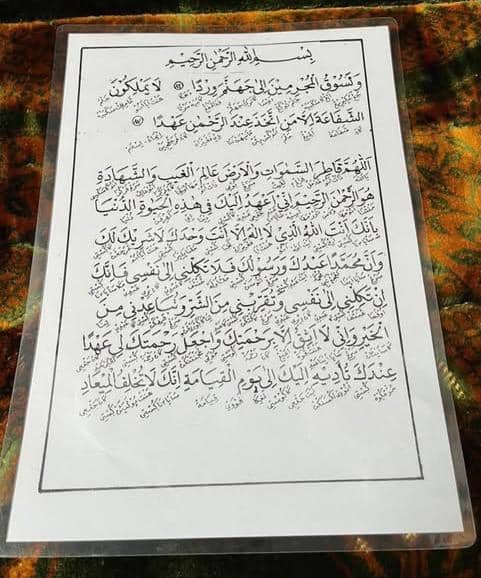 Kiky Saputri Ungkap Amalan yang Dibagikan Syahrini untuk Ikhtiar Punya Anak 