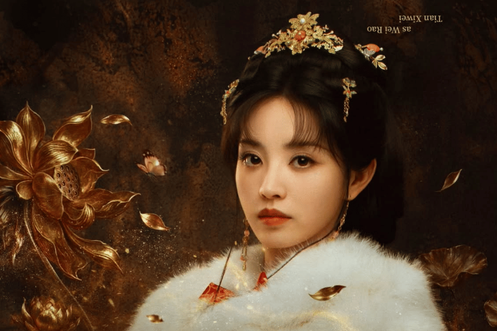5 Fakta Drama China Where the Mask Ends